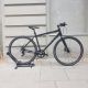 PRODUKTY ARCHIWALNE Rower Kross INZAI Kross INZAI Kross
