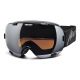 PRODUKTY ARCHIWALNE Gogle ARCTICA G-100 G-100 ARCTICA