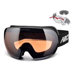 PRODUKTY ARCHIWALNE Gogle ARCTICA G-104A G-104A ARCTICA