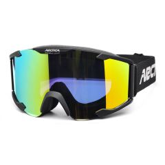 PRODUKTY ARCHIWALNE Gogle ARCTICA G-106 G-106 ARCTICA