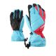RĘKAWICZKI Rękawice Ziener AGIL AS® GLOVE JUNIOR  Ziener