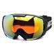 PRODUKTY ARCHIWALNE Gogle ARCTICA G-103A G-103A ARCTICA