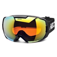 PRODUKTY ARCHIWALNE Gogle ARCTICA G-103A G-103A ARCTICA