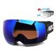 PRODUKTY ARCHIWALNE Gogle ARCTICA G-105D G-105D ARCTICA