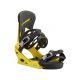 PRODUKTY ARCHIWALNE WIĄZANIA SNOWBOARDOWE- BURTON MISSION GRELLOW 105461 Burton