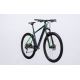 PRODUKTY ARCHIWALNE Rower Cube Analog 29\\" Cube Analog 29\\" Cube
