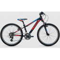 Rower Cube Kid 240 24"