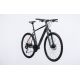 PRODUKTY ARCHIWALNE Rower Cube Curve PRO Cube Curve PRO Cube
