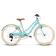PRODUKTY ARCHIWALNE Rower Le Grand Pave Jr 2017 Le Grand Pave Jr 2017 Le Grand