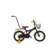 PRODUKTY ARCHIWALNE Rower Onill Boy 16\\" 2016 Onill
