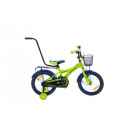 Rower Onill Boy 16"