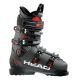 PRODUKTY ARCHIWALNE Buty Head Advant Edge 75 607189 Head