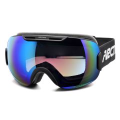 PRODUKTY ARCHIWALNE Gogle ARCTICA G-102B G-102B ARCTICA