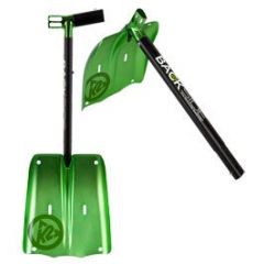 PRODUKTY ARCHIWALNE Łopata K2 Plus 1014301 K2