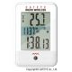 PRODUKTY ARCHIWALNE Licznik rowerowy Cateye MICRO WIRELESS CC-MC200W 1603201